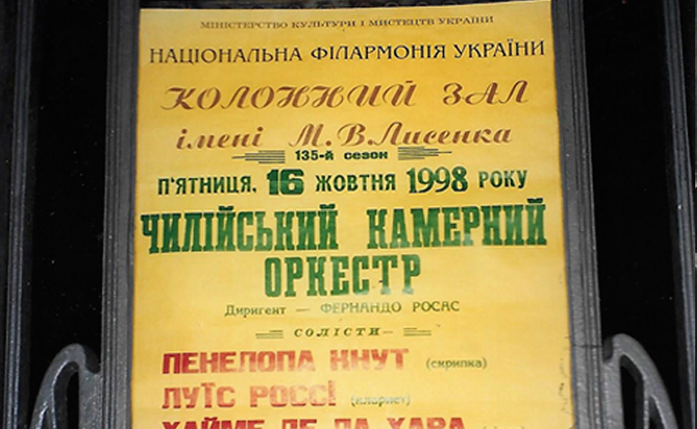 image hover